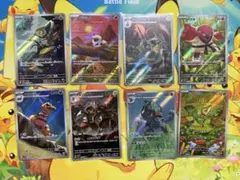 ポケモンカード　ブラックホワイト　BW AR