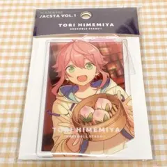 2026年最新】姫宮桃李 アクスタの人気アイテム - メルカリ