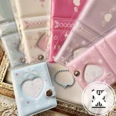 Item thumbnail for item 82859764-50e5-4b42-a1aa-6452a342b6a1