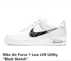 Nike Air Force 1 Low LV8 