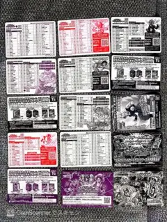 絶版　ミラクルバトルカードダス　Miracle battle Card 帯