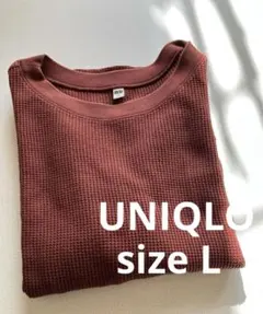 UNIQLO ユニクロ ワッフルクルーネックT 七分袖 （L）