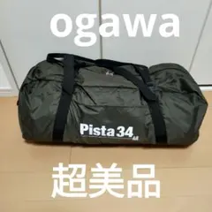 Item thumbnail for item e166d1af-c7f1-4d09-8c53-51aa7d342959