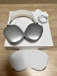 【美品】AirPods Max 第一世代 シルバー 付属品完備 箱付き