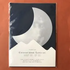 Item thumbnail for item dbb07916-b14a-4a51-a87a-68f89a0ff2be