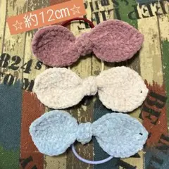 Item thumbnail for item dc0c81e4-0c06-4cef-9f25-f284f399f528