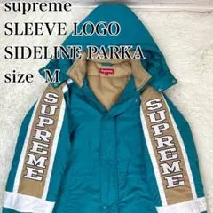【希少】supreme SLEEVE LOGO SIDELINE PARKA M