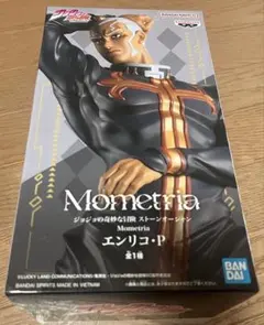 ジョジョの奇妙な冒険 Mometria エンリコ・P フィギュア