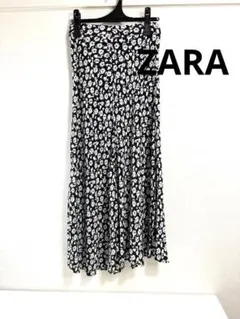 ZARA フラワープリント フレアロングスカート　XS