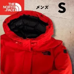 ザノースフェイス THENORTHFACE ダウン ジャケット メンズS　赤