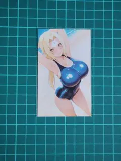 ウラシク カード