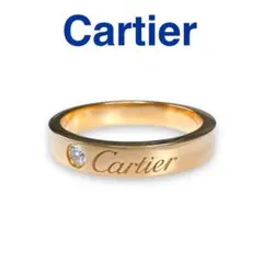 2025年最新】カルティエ 指輪 7号の人気アイテム - メルカリ