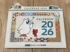 Item thumbnail for item a4f660ad-a4d6-4313-9314-7a65a33e996d