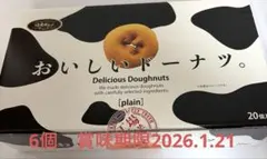 Item thumbnail for item d2074146-0e39-4a6d-9347-b87a62ba19e3