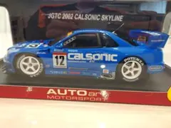 MOTUL AUTECH GT-R SUPER GT 2018 1/18 - メルカリ