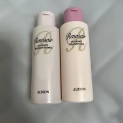 ALBION Renasair シャンプー＆トリートメントセット