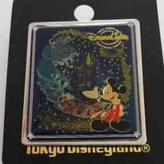 うりゃあ様 リクエスト 2点 まとめ商品