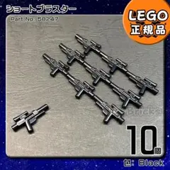 おぐ様 リクエスト 2点 まとめ商品