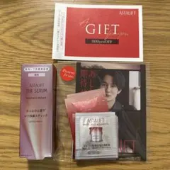 アスタリフト　ザ　セラム　リンクルリペア(朝用)5g