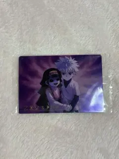 HUNTER × HUNTER イタジャガ