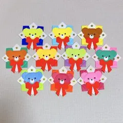 2026年最新】メダル 保育 くまの人気アイテム - メルカリ
