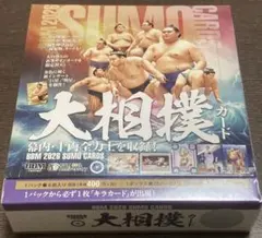 BBM2026 大相撲カード 郷 新品未開封2ボックス 大の里 SumoCard - メルカリ