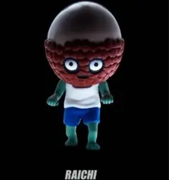 2026年最新】ゾンビーズ ガチャの人気アイテム - メルカリ