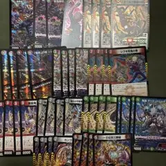 バトルスピリッツ英雄傑集 紅蓮契約デッキ17種各3枚合計51枚 - メルカリ