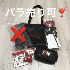 TWICE アップグレード席 特典 ラブリー 銀テ - メルカリ
