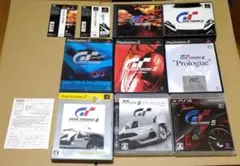 グランツーリスモ PS1 PS2 PS3 8点セット PS1帯付き