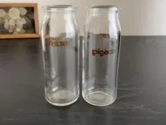 【ピジョン】病産院用哺乳びん ／100ml×2本セット（耐熱ガラス／直付け式）