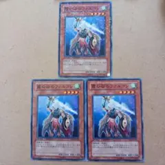 遊戯王 霞の谷のファルコン DT 3枚セット