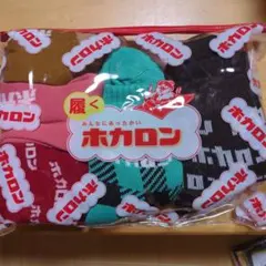 新品・未開封・ホカロン ソックス 5足セット 多色