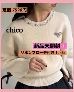 Item thumbnail for item c6ac9eda-cbaa-4cf6-95a8-6023d262ef85