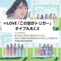 2025年最新】プロフ必読！の人気アイテム - メルカリ