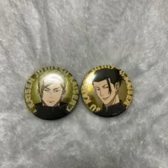 呪術廻戦 缶バッジ 2個セット