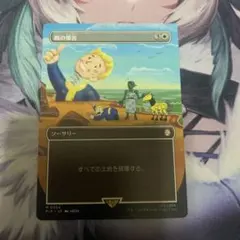 2026年最新】戦の惨害の人気アイテム - メルカリ