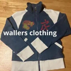 wallers clothing ブルゾン　120cm