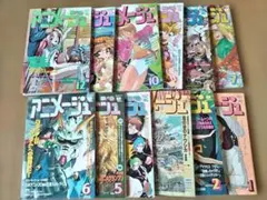 アニメージュ 1996年1.2.3.4.5.6.7.8.9.10.11.12 アニメージュ 1996年1.2.3.4.5.6.7.8.9.10.11.12 - メルカリ