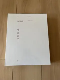 2026年最新】bts memories 日本語字幕の人気アイテム - メルカリ