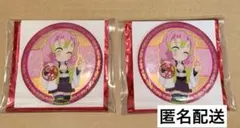 鬼滅の刃 中国限定 非遺シリーズ 甘露寺蜜璃 缶バッジ セット