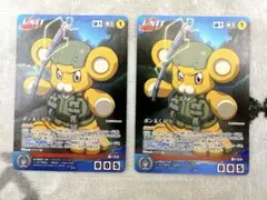 クルセイド　フルメタルパニック　まとめ売り 2026年最新】クルセイド フルメタの人気アイテム - メルカリ