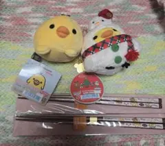 リラックマ リラックマストア クリスマスぬいぐるみ　キイロイトリ　15周年