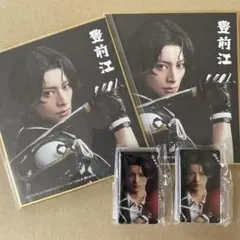 DMMスクラッチ ミュージカル刀剣乱舞 真剣乱舞祭2022 豊前江