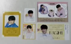 なにわ男子 長尾謙杜　切り抜き