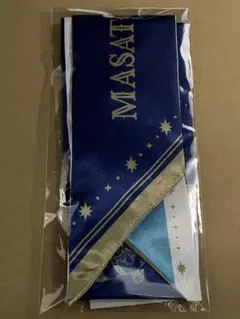 Item thumbnail for item 29636d8b-dd0b-45a9-81e8-710380c0195a