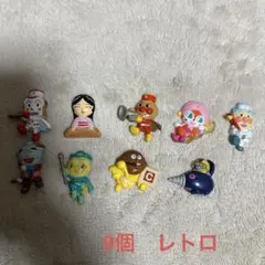 アンパンマン　マグネット　9個セット