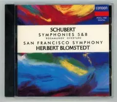 クロメイ様 リクエスト 4点 まとめ商品