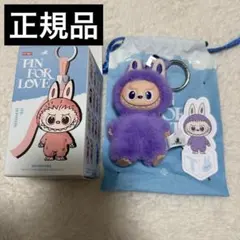 正規品　PIN FOR LOVE イニシャル ラブブ　T