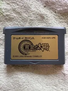 Item thumbnail for item 29506290-5eba-41ee-b1cf-776a60a9b2b2